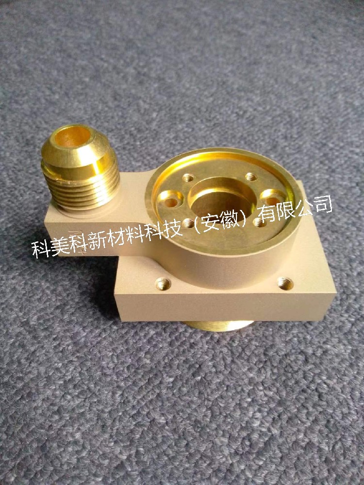 等离子F4中心体