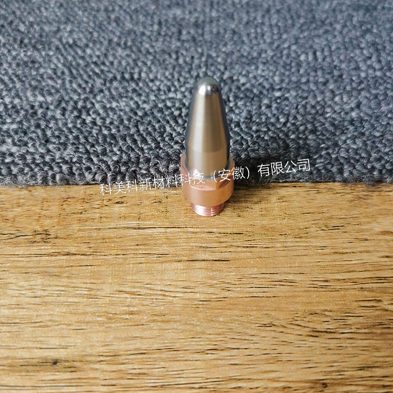等离子SG100-120电极