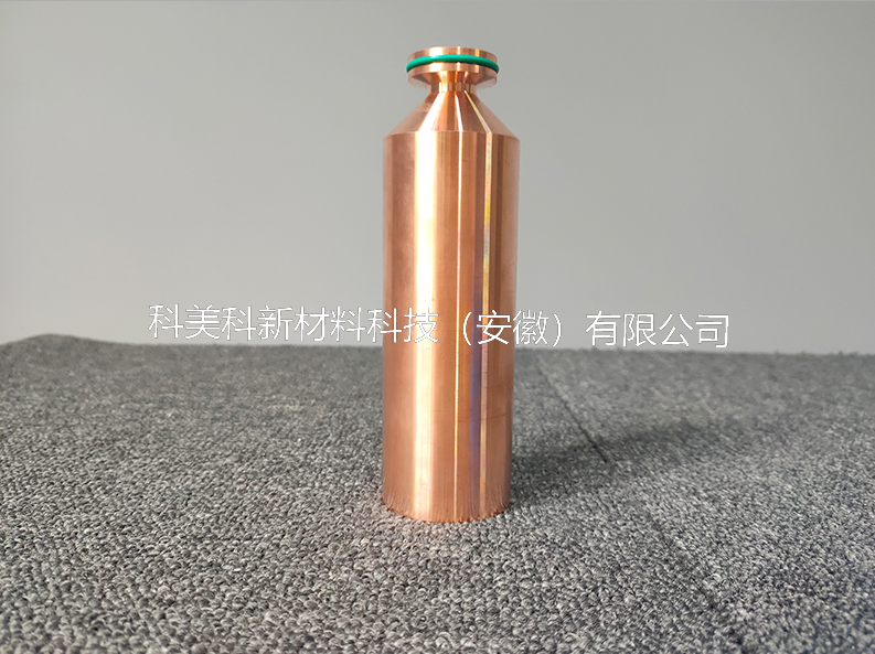 JP超音速喷枪配件-燃烧室