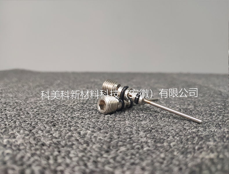 JP超音速喷枪配件-煤油针
