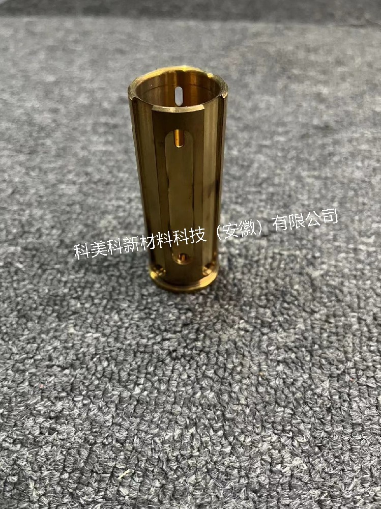 等离子2086内孔喷枪配件--外部分水器