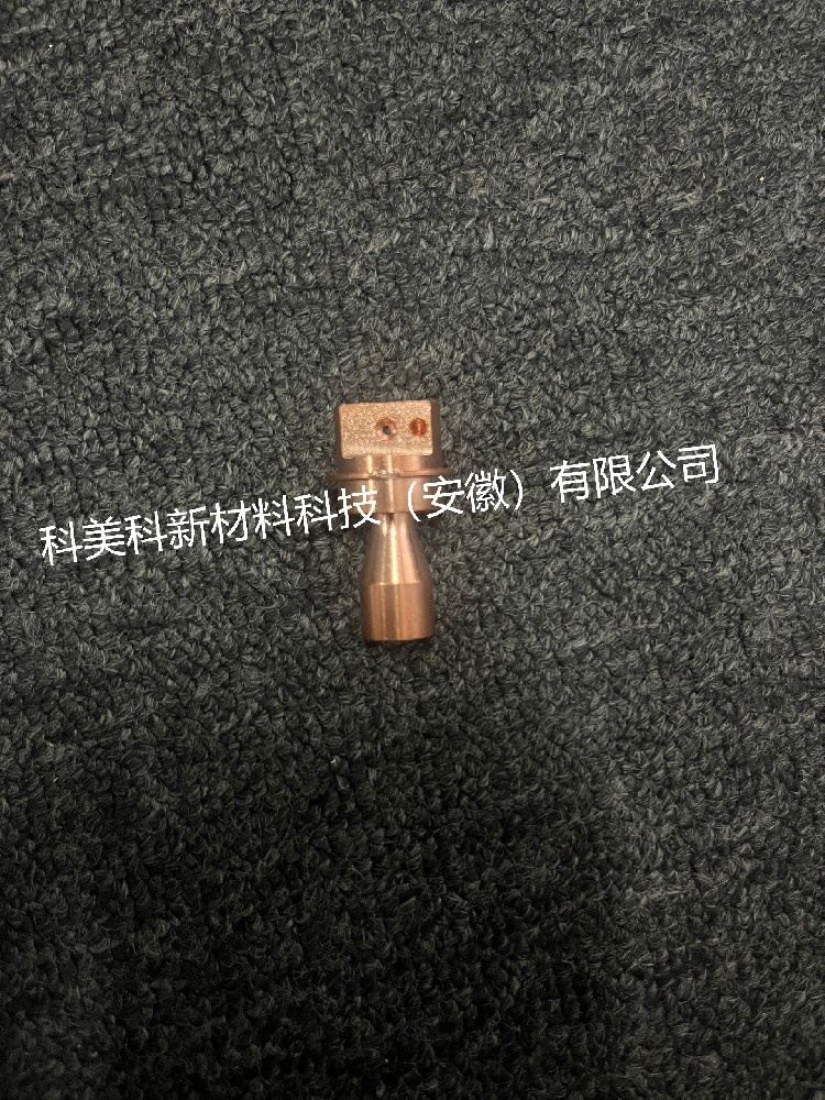 等离子2100内孔喷枪配件--喷嘴