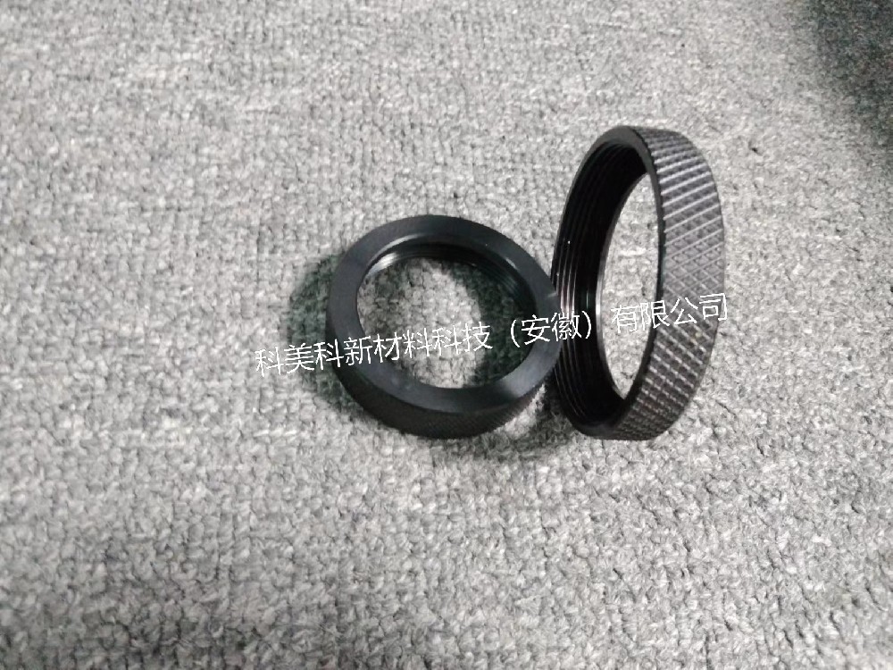 410/610超音速配件--锁环