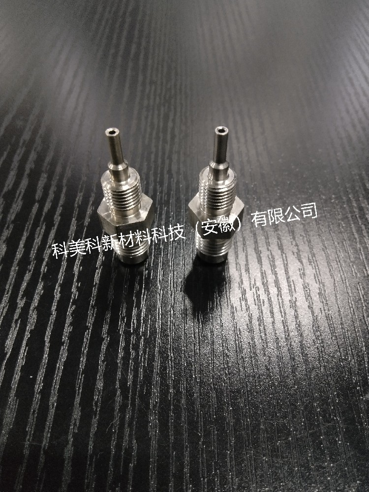 410/610超音速配件--送粉针