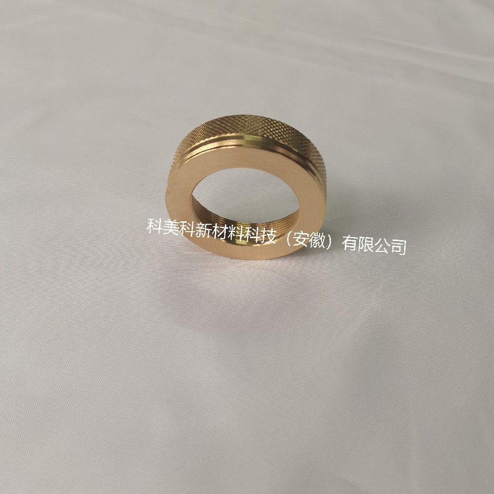 等离子喷枪配件--锁环